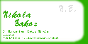 nikola bakos business card